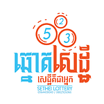massive distribution partners logo